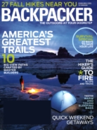 Backpacker October 01, 2014 Issue Cover