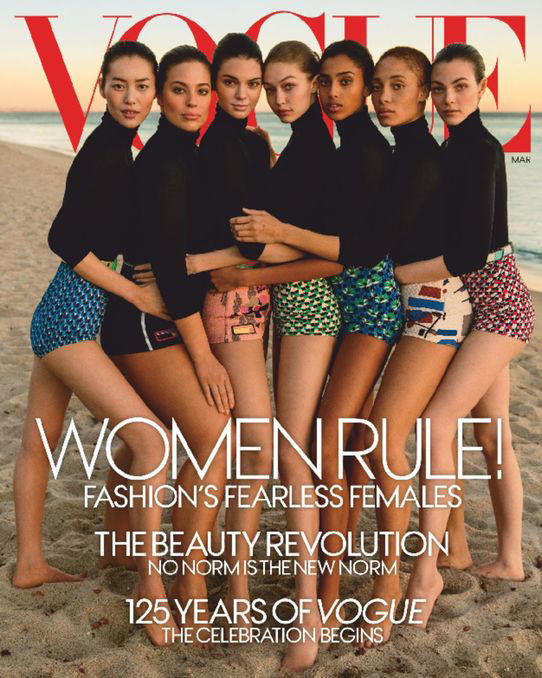 vogue March 01, 2017 Issue Cover