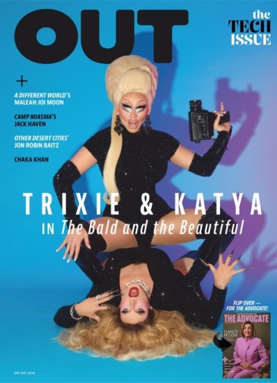 Out September 01, 2026 Issue Cover