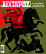Juxtapoz October 01, 2014 Issue Cover