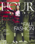 Hour-Detroit September 01, 2018 Issue Cover