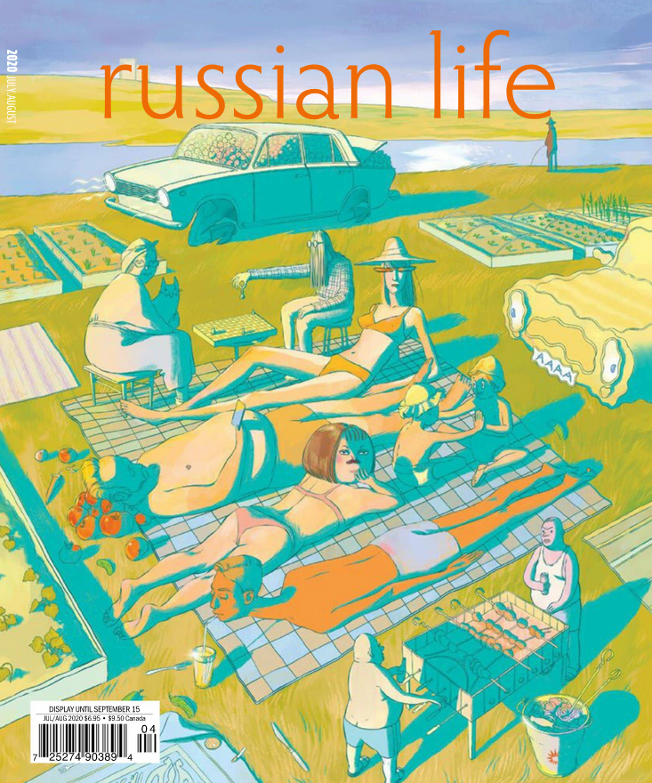 Russian-Life July 01, 2020 Issue Cover