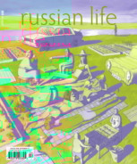 Russian-Life July 01, 2020 Issue Cover