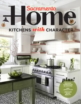 Sacramento-Home September 01, 2017 Issue Cover