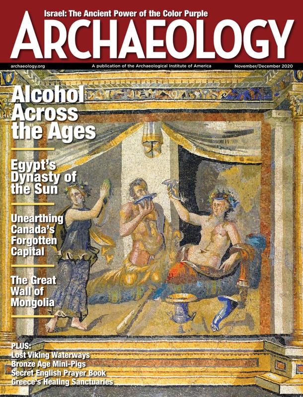 Archaeology November 01, 2020 Issue Cover