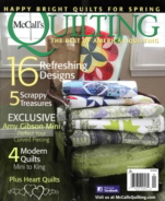 mccalls-quilting March 01, 2015 Issue Cover
