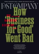 Fast Company June 01, 2025 Issue Cover