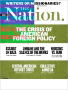 the-nation August 04, 2014 Issue Cover