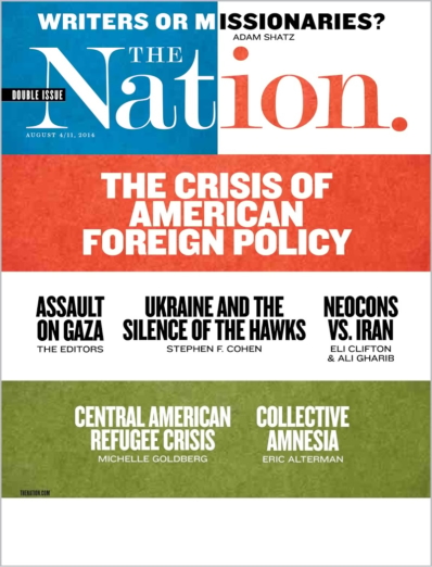 The Nation August 04, 2014 Issue Cover