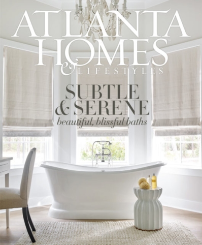 Atlanta Homes & Lifestyles July 01, 2017 Issue Cover