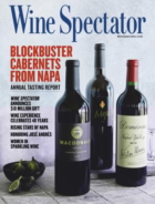 Wine-Spectator November 15, 2021 Issue Cover