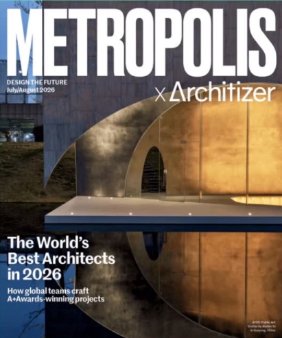 Metropolis July 01, 2026 Issue Cover