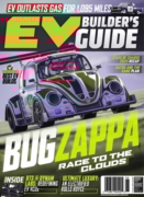 EV Builder's Guide December 01, 2025 Issue Cover