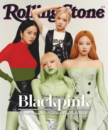 Rolling-Stone June 01, 2022 Issue Cover