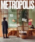 Metropolis September 01, 2025 Issue Cover