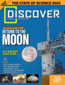 Discover January 01, 2024 Issue Cover