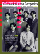 Time April 11, 2022 Issue Cover