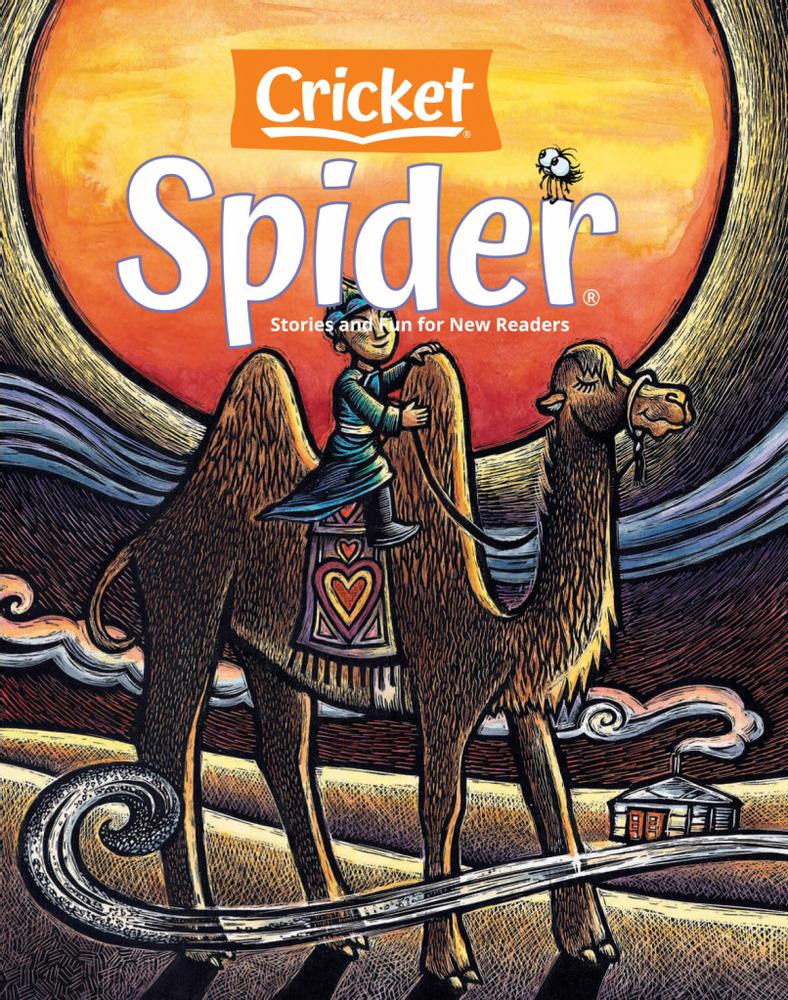 Spider February 01, 2022 Issue Cover
