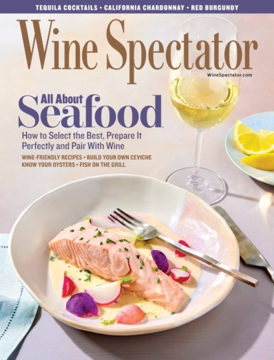 Wine Spectator July 31, 2026 Issue Cover