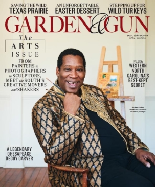 Garden and Gun Magazine Subscription