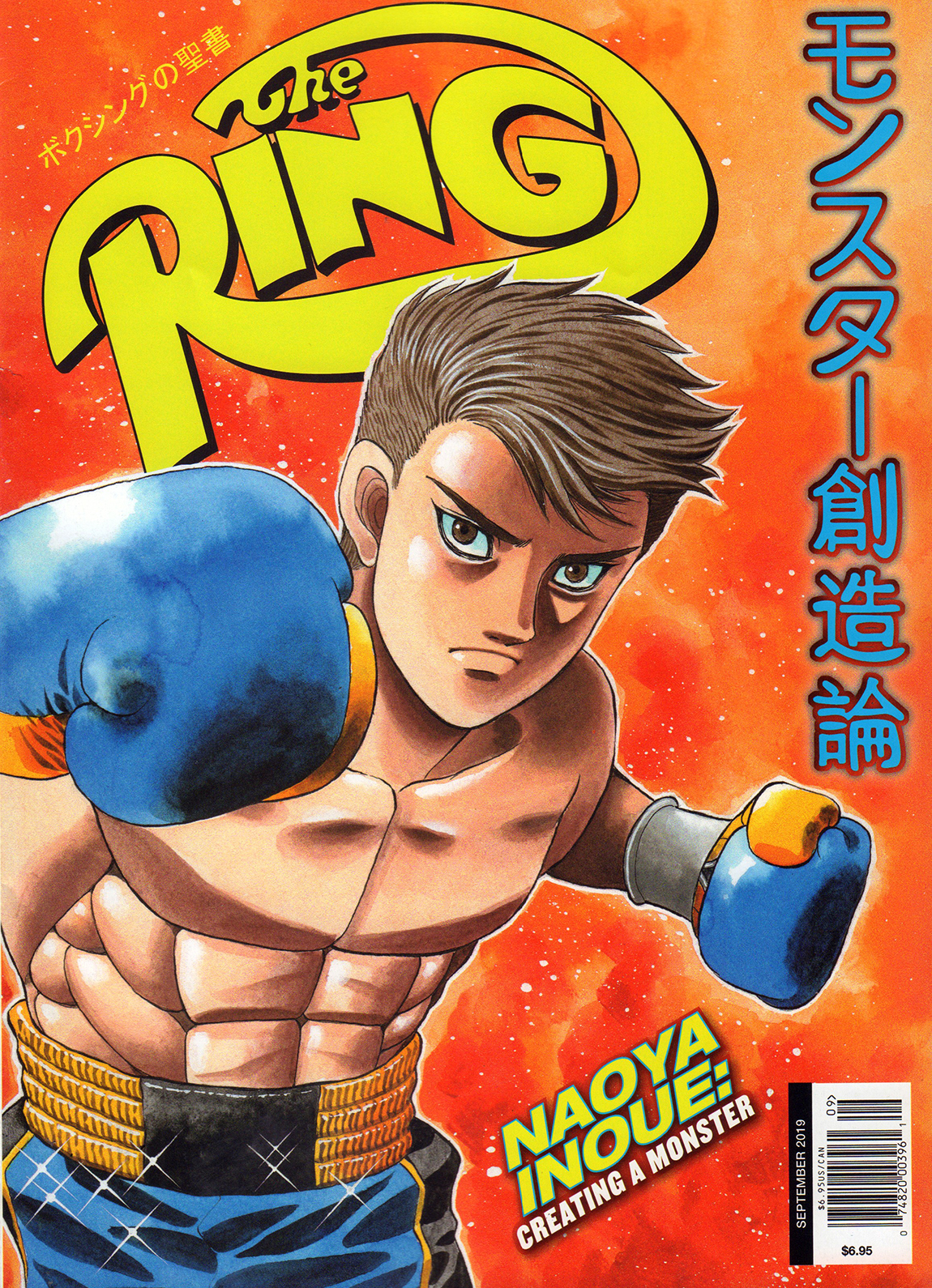 The-Ring September 01, 2019 Issue Cover