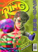 The-Ring September 01, 2019 Issue Cover