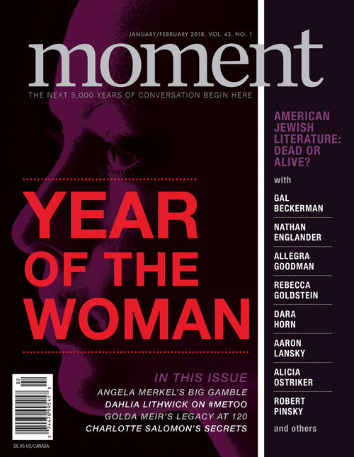 Moment January 01, 2018 Issue Cover