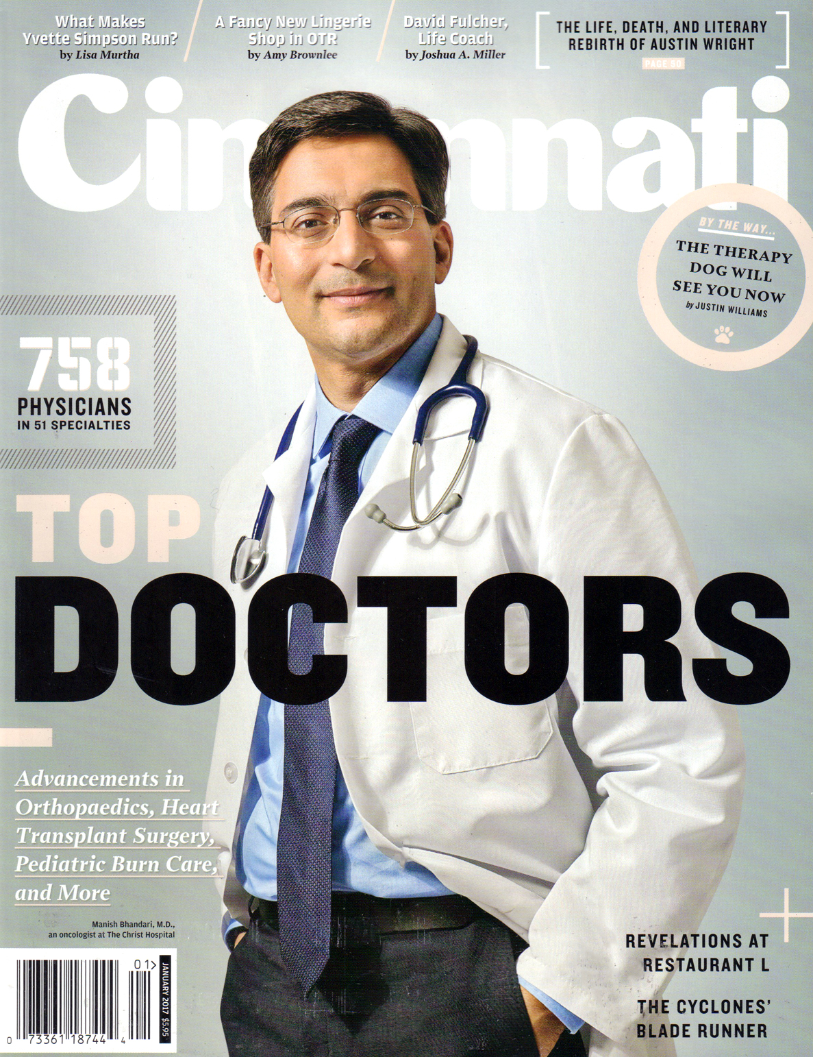 Cincinnati January 01, 2017 Issue Cover