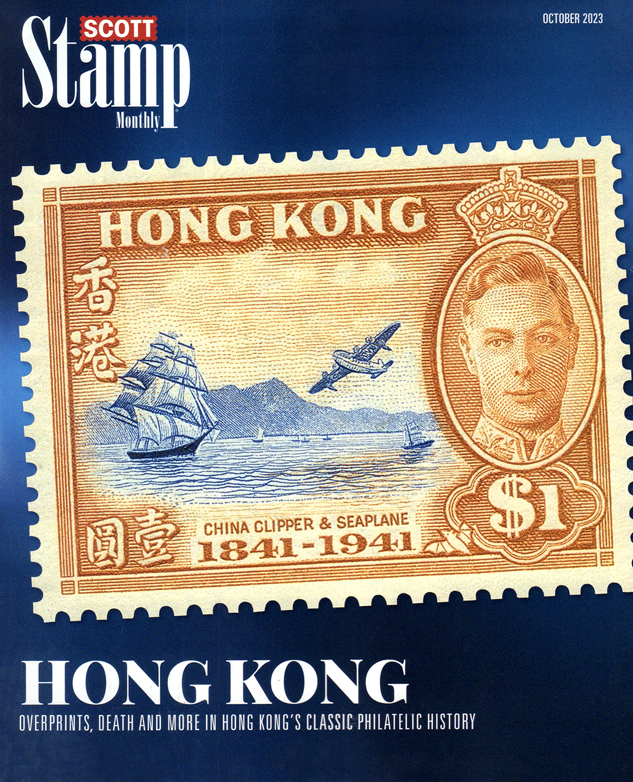 Scott-Stamp-Monthly October 01, 2023 Issue Cover