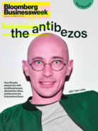 Bloomberg-Businessweek December 27, 2021 Issue Cover
