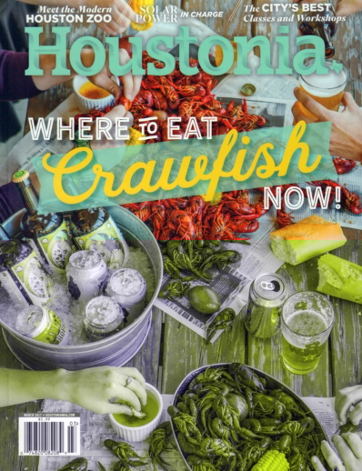 Houstonia March 01, 2017 Issue Cover