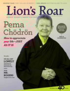 Lions-Roar November 01, 2019 Issue Cover