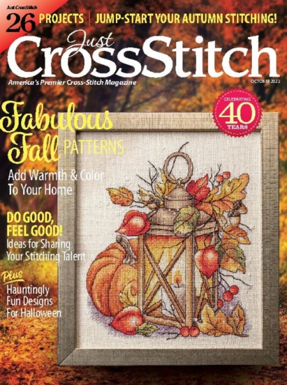 Just Cross Stitch Magazine Gift Subscription
