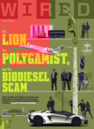 wired March 01, 2021 Issue Cover