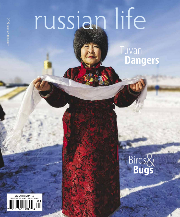 Russian-Life January 01, 2022 Issue Cover