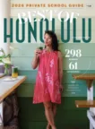 Honolulu Magazine July 01, 2026 Issue Cover