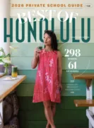 Honolulu Magazine July 01, 2026 Issue Cover