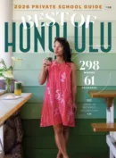 Honolulu Magazine July 01, 2026 Issue Cover