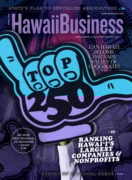 Hawaii Business August 01, 2025 Issue Cover