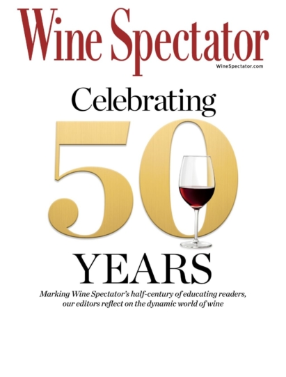 Wine Spectator November 30, 2026 Issue Cover