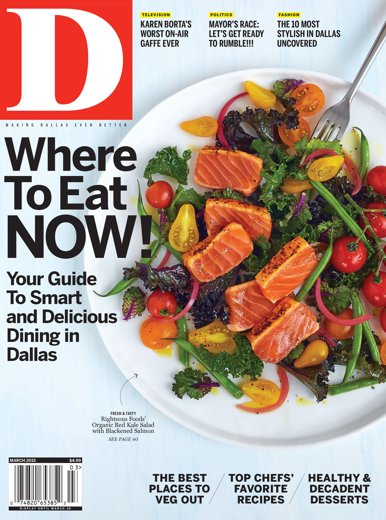 D-Magazine March 01, 2015 Issue Cover