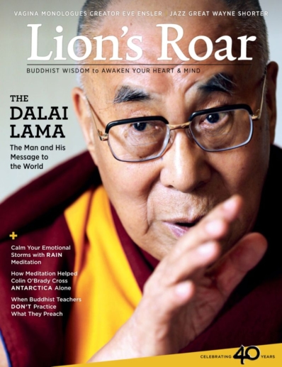Lion's Roar July 01, 2019 Issue Cover