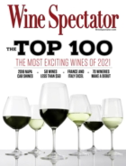 Wine-Spectator December 31, 2021 Issue Cover