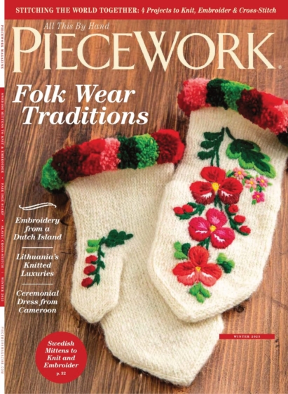 Piecework December 01, 2025 Issue Cover