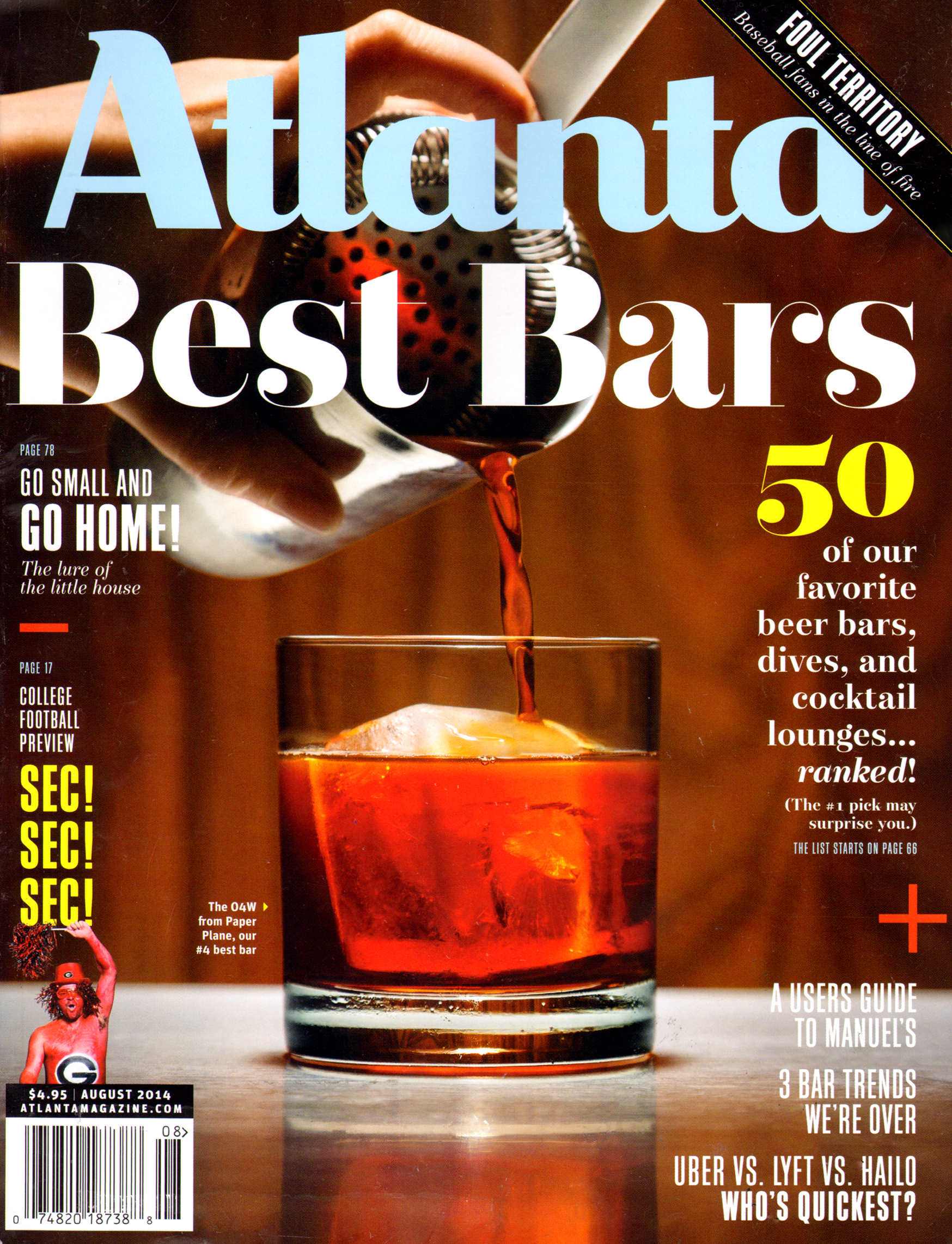 Atlanta-Magazine August 01, 2014 Issue Cover