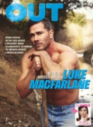 Out March 01, 2025 Issue Cover