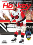Beckett Hockey August 01, 2026 Issue Cover