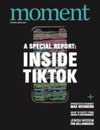 Moment January 01, 2023 Issue Cover