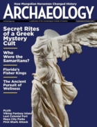 Archaeology September 01, 2021 Issue Cover