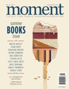 Moment July 01, 2016 Issue Cover